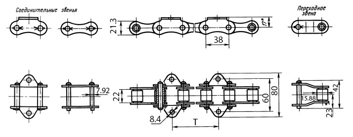 Чертеж длиннозвенной транспортерной цепи ТРД-38-3000-1-1-8
