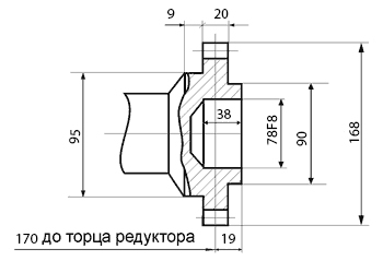 Размеры муфтового вала 1Ц3У-160