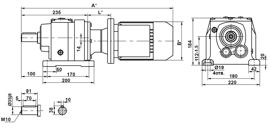 Чертеж цилиндрического мотор-редуктора 3МПз–40. Исполнение на 