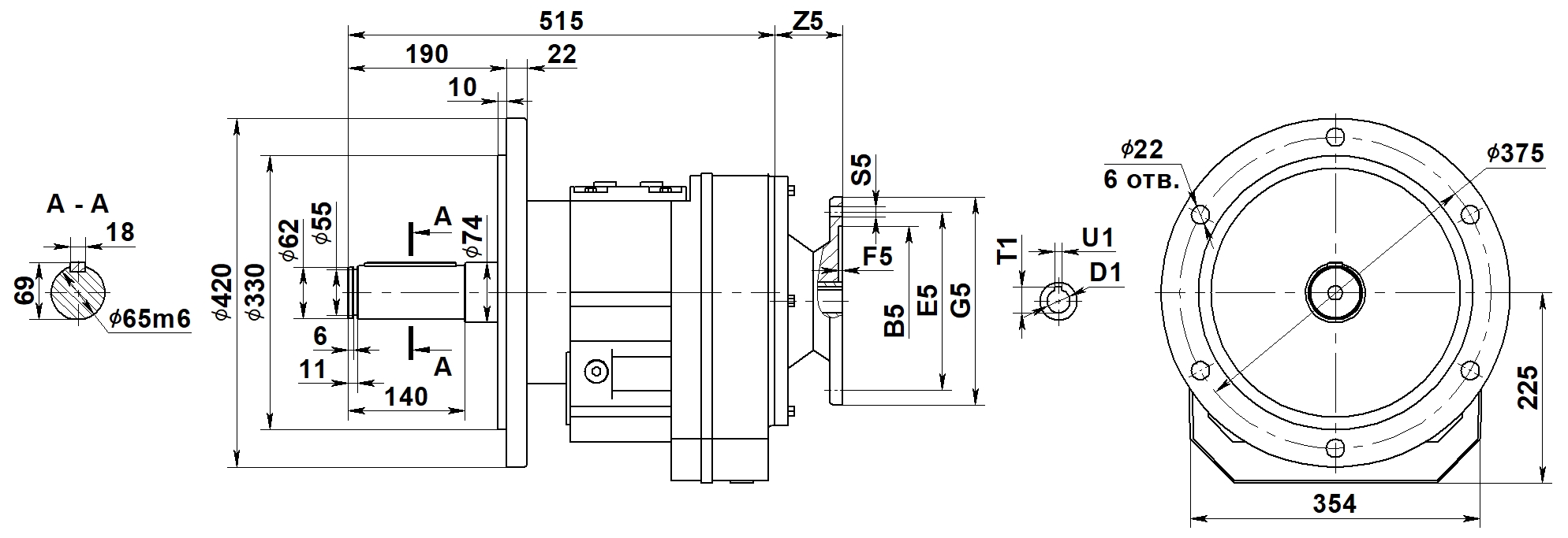 Чертеж цилиндрического редуктора 5МПО2М-15ВК.