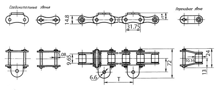 Чертеж длиннозвенной транспортерной цепи ТРД-31,75-2300-3-1-6