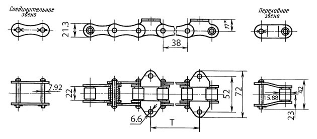 Чертеж длиннозвенной транспортерной цепи ТРД-38-3000-1-2-6