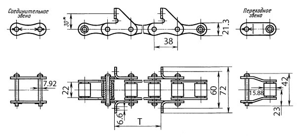 Чертеж длиннозвенной транспортерной цепи ТРД-38-3000-2-1-6