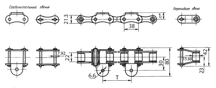 Чертеж длиннозвенной транспортерной цепи ТРД-38-3000-3-6