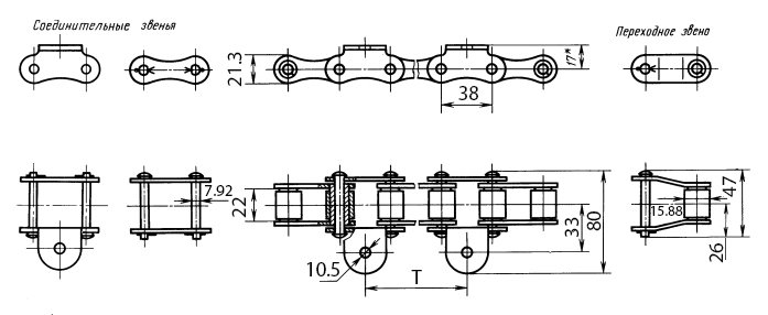 Чертеж длиннозвенной транспортерной цепи ТРД-38-4000-3-10